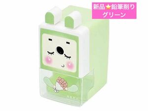 限定品鉛筆削り 手動式 えんぴつ削り 文房具 かわいい 入学祝い 使いやすい 持ち運びに便利 便利 