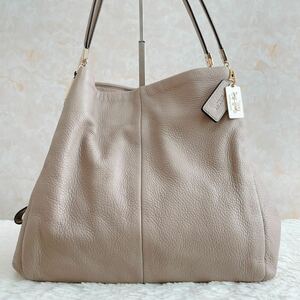 美品 COACH コーチ ワンショルダー トートバッグ オールレザー グレージュ 肩掛け マディソン フィービー レザー ベージュ チャーム付き