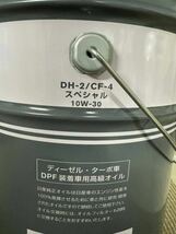 全国送料無料　日産 DH-2/CF-4スペシャル　10W-30 20L_画像3