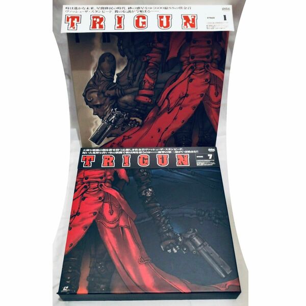 TRIGUN トライガン LD レーザーディスク BOX付き 全13巻セット