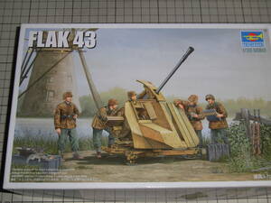 トランペッター　　　　　1/35　　ドイツ　FLAK　43