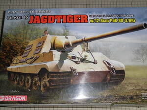  Dragon 1/35 Germany ya-kto Tiger 12.8cm Pak80(L66). installing type 