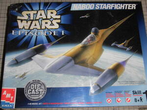 AMT　　　　　ダイキャスト製キット　　1/48　スターウォーズ　　NABOO STARFIGHTER