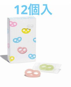 大人気 グミッツェルBOX 12個セット ヒトツブカンロ グミキャンデー ASMR お土産