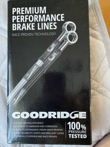 good ridge made stain mesh brake hose Civic type R (EK9) for brake line 