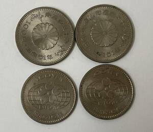 ☆F742■【記念硬貨 まとめ売り 4枚】EXPO 70 昭和45年 100円×2枚/ 御在位五十年 昭和51年 100円×2枚