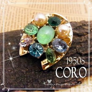 ■こぐまのミーシャ♪■ヴィンテージ CORO★大粒フェイクパール マルチカラー ラインストーン ホースシュー ブローチ 1950s コロ 馬蹄　