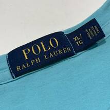 Polo Ralph Lauren 太ボーダー柄 Tシャツ ポロラルフローレン ホワイト サックスブルー_画像4