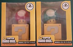 [ новый товар нераспечатанный ] новый * Super Mario Brothers .... грибы солнечный фигурка все 2 вид 
