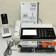 Panasonic パナソニック デジタル コードレス 普通紙 ファクス KX-PD102DL-W 子機1台付 おたっくす パーソナルファクス 電話機 FAX _画像1