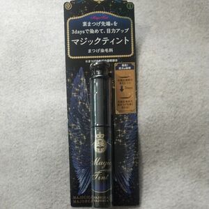 資生堂 マジョリカマジョルカ マジックティント6g