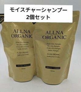 【 詰め替え用 】オルナ オーガニック モイスチャーシャンプー 400ml 2個セット