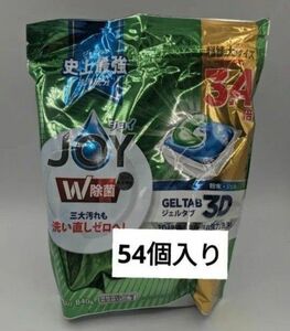 JOY ジョイ ジェルタブ 食洗機用洗剤 840g 54個入