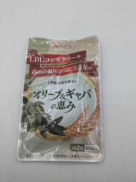 オリーブ＆ギャバの恵み LDLコレステロール 60粒