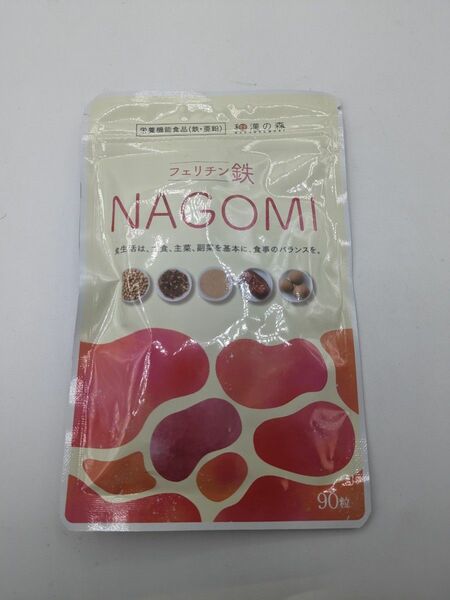 フェリチン鉄 NAGOMI 栄養機能食品 90粒 錠剤