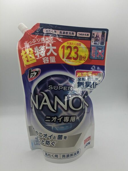 トップ スーパーナノックス ニオイ洗濯洗剤 液体 詰替用 超特大 1230g