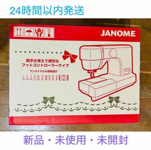 JANOME ミシン　PJ-100 【新品・未使用・未開封品】