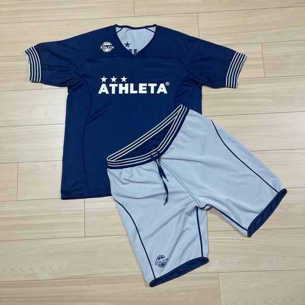 アスレタ 上下セット リバーシブル セットアップ 半袖 プラシャツ パンツ サッカー フットサル ATHLETA