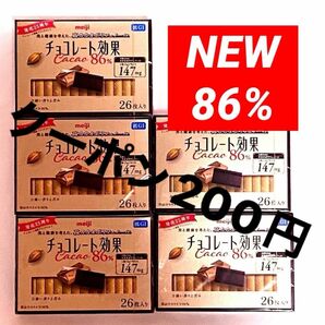 クーポンあり　明治チョコレート効果　86% カカオ　チョコレート効果