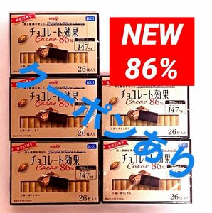 クーポンあり　明治チョコレート効果　86% カカオ　チョコレート効果