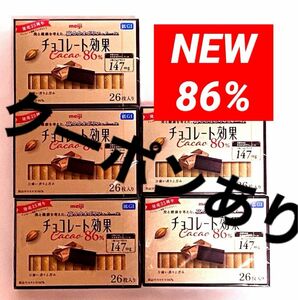 クーポンあり　明治チョコレート効果　86% カカオ　チョコレート効果