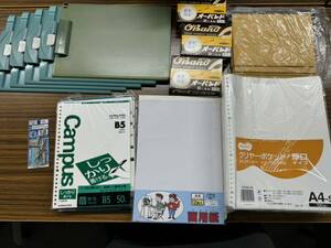 事務用品 クリヤーブック替紙 ルーズリーフ無地　等　多数　送料無料　倉庫整理のため1円出品