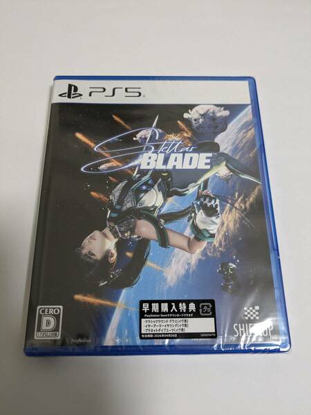 【新品・未開封】 早期購入特典 付き PS5 Stellar Blade ステラーブレイド ステラブレイド