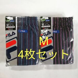 ☆FILA トランクス Mサイズ・4枚セット バラ売り可 (１枚組 1280円) ☆綿35%