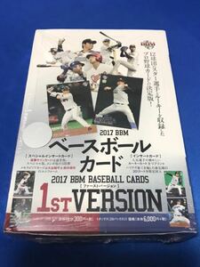 BBM 2017 1st ファーストバージョン 未開封 1BOX ボックス 山本由伸 今井達也 源田壮亮 山崎颯一郎 坂倉将吾 大山悠輔 ルーキー 他