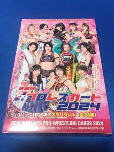 BBM 2024 女子プロレス 新品未開封 1BOX ボックス 安納サオリ 荒井優希 伊藤麻希 上原わかな Sareee 志田光 瑞希 南ゆうき 雪妃真矢 YUNA