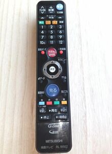 三菱テレビリモコン 　除菌済みです ≪RL18502≫