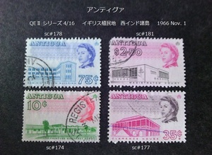 アンティグァ　QEⅡシリーズ 英植民地 1966 sc#174,7,8,181 　