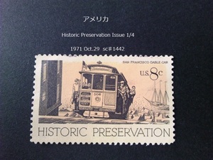 アメリカ Historic Preservation Issue 1971 sc♯1442 