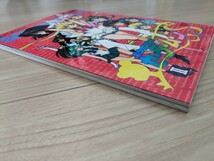 【希少】美少女戦士 セーラームーンR・S・Super S アニメアルバム メモリアルアルバム まとめて 5冊セット 講談社 武内直子 SAILORMOON_画像8