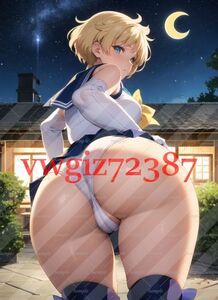 AN-172 1G セーラーウラヌス 天王はるか 美少女戦士セーラームーン 同人 A4 アニメ 高品質 anime 巨乳 イラストアート ポスター