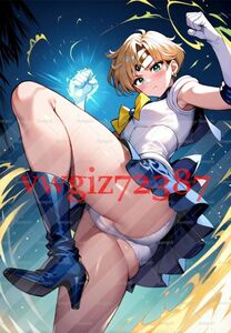 AN-3304 1G セーラーウラヌス 天王はるか 美少女戦士セーラームーン 同人 A4サイズ アニメ 高品質 anime イラストアート ポスター