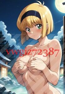 AN-3611 1G 細川美樹 地獄先生ぬ～べ～ 同人 A4サイズ ポスター アニメ 高品質 anime 美少女 巨乳 イラストアートポスター