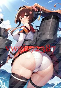 AN-3326 2G 大和 艦これ 艦隊これくしょん 同人 ポスター A4サイズ アニメ 高品質 anime 美少女 巨乳 制服 イラストアートポスター