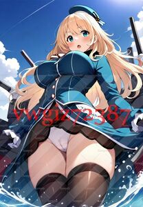 AN-3311 2G 愛宕 艦これ 艦隊これくしょん 同人 ポスター A4サイズ アニメ 高品質 anime 美少女 巨乳 制服 イラストアートポスター