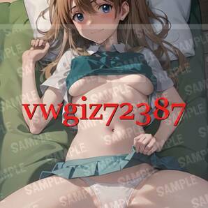 AN-1636 1G2G アスカ エヴァ 新世紀エヴァンゲリオン 同人 ポスター アニメ A4サイズ 高品質 美少女 anime 巨乳 イラストアートポスターの画像1