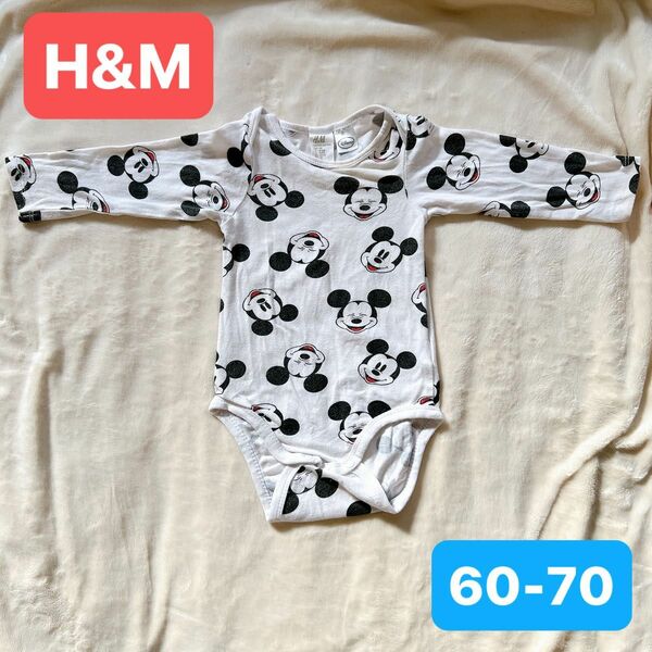 H&M ベビー服 60 70 ミッキー ディズニー ロンパース ホワイト 肌着 長袖ロンパース 長袖 乳児 新生児