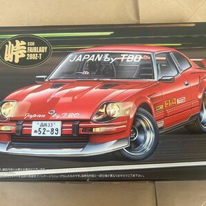 【即決・送料無料】　プラモデル　フェアレディ280Z-T S130 ／ FUJIMI 1/24