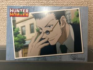 【即決価格】 HUNTER×HUNTER ポストカード　レオリオ　ジャンプショップ　特典　ハンターハンター