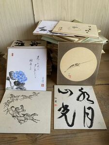  large amount square fancy cardboard 160 sheets and more together ] autograph printing Japanese picture paper ..