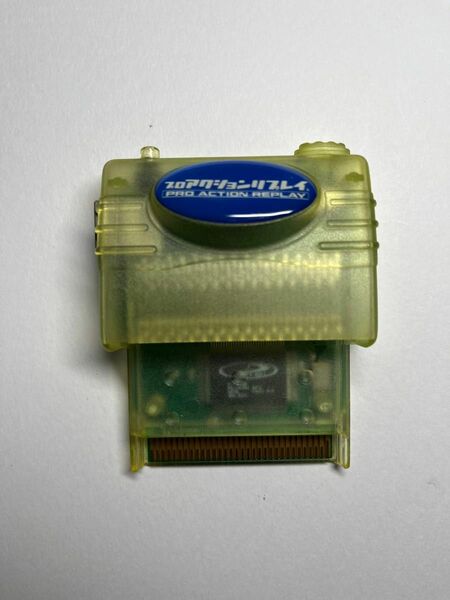 プロアクションリプレイ ゲームボーイアドバンス用　GBA