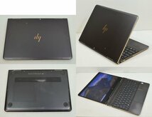 E0513 360度回転 タッチパネル IPS フルHD 第7世代 Core i7 7500U 16GB SSD 1TB NVMe Bang&Olufsen WiFi カメラ Office HP Spectre x360 13_画像7