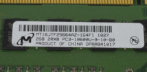 918K 中古 Micron MT16JTF25664AZ-1G4F1 DDR3 1333 PC3 10600u 2GB_画像3