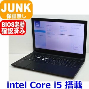 0713D 東芝 dynabook satellite R35/M Core i5 4210U テンキー WiFi HDMI メモリ無し HDD無し OS無し AC無し BIOS起動確認 JUNK ジャンク