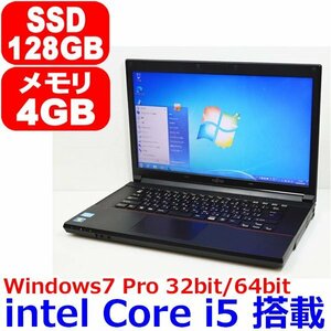 D0502 Windows 7 Pro 32bit / 64bit Core i5 3340M 2.70GHz メモリ 4GB SSD 128GB DtoD リカバリ領域有 Office 富士通 LIFEBOOK A573/G