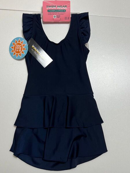 新品! スクール水着 女子 (120cm)